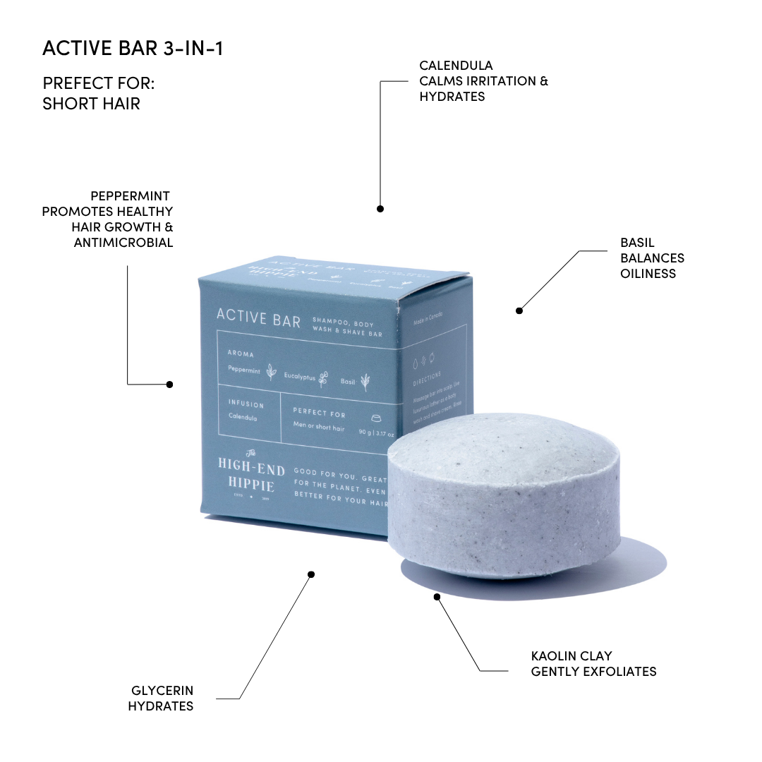 Active Bar 3-In-1